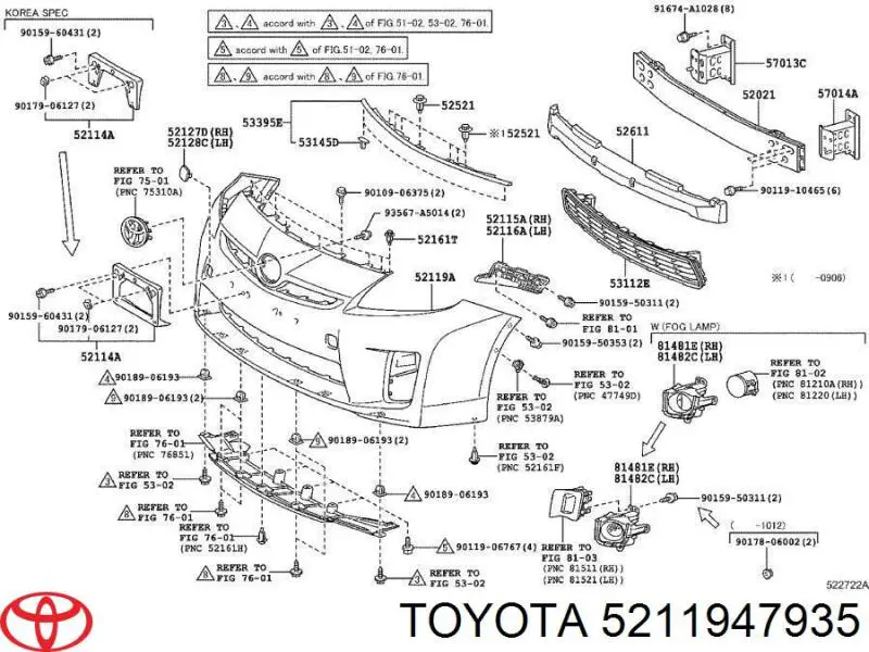 Купити 5211947935 Toyota Буфер (бампер) передній