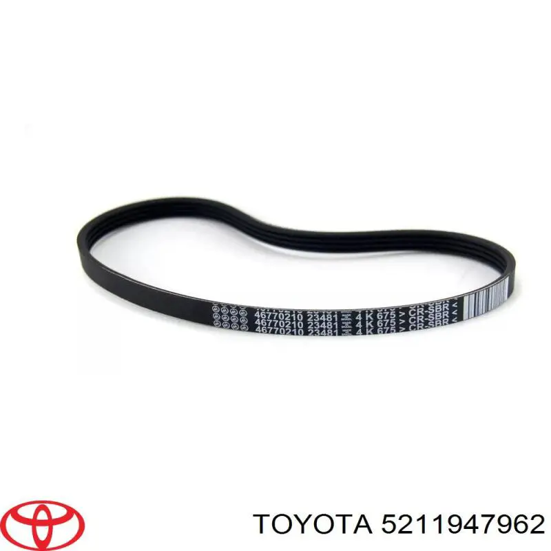 Передній бампер 5211947962 Toyota
