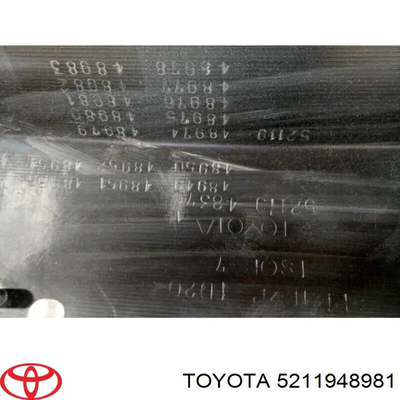 Передній бампер 5211948981 Toyota