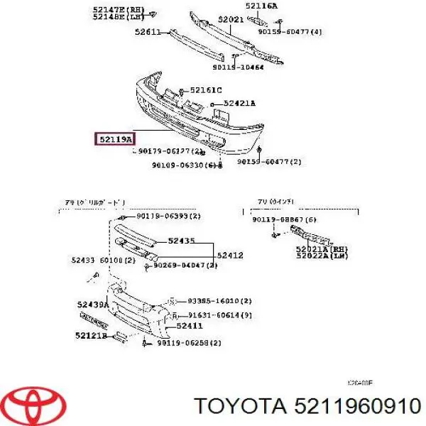 Бампер на авто Toyota 5211960910 ціна, від 186.28 USD