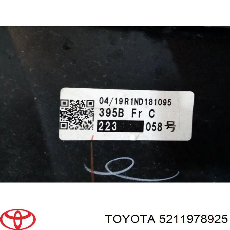 Передній бампер 5211978925 Toyota