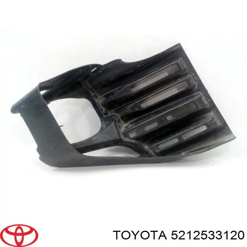 Кронштейн кріплення протитуманною фари, правої Toyota 5212533120 ціна, від 29.39 USD