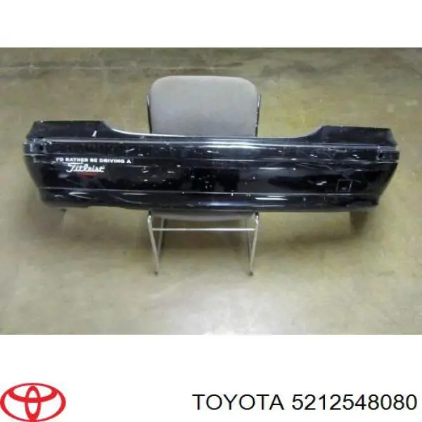 Купити 5212548080 Toyota 
