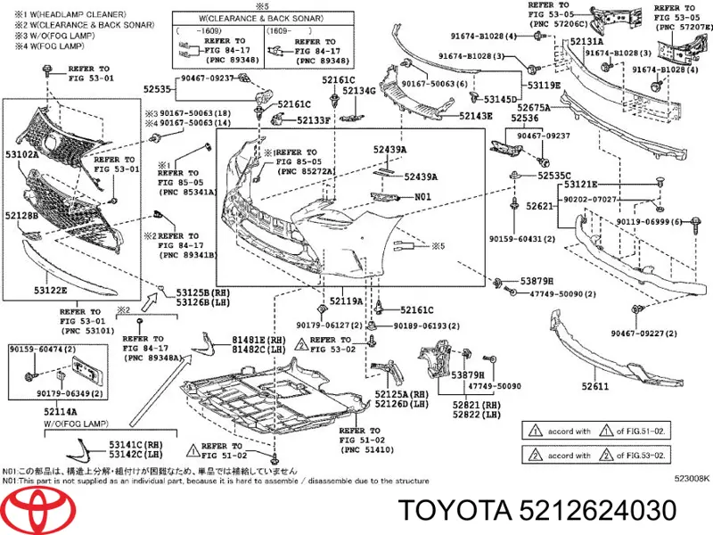  Toyota 5212624030 ціна, від 57.01 USD