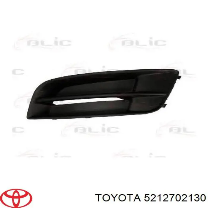 5212702130 Toyota заглушка/ решітка протитуманних фар бампера переднього, права