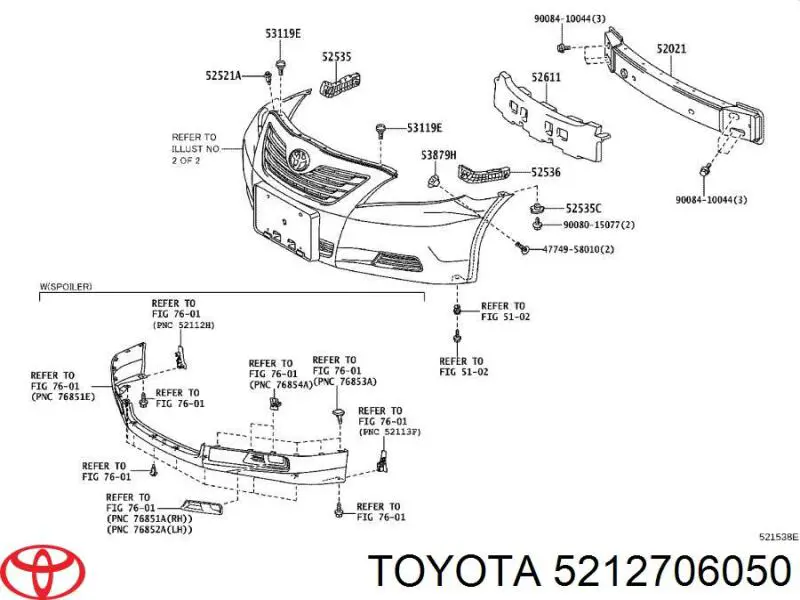 Заглушка/ решітка протитуманних фар бампера переднього, права 5212706050 Toyota