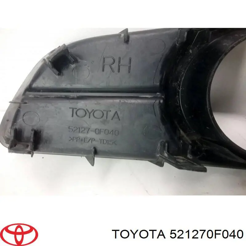 Купити 521270F040 Toyota 