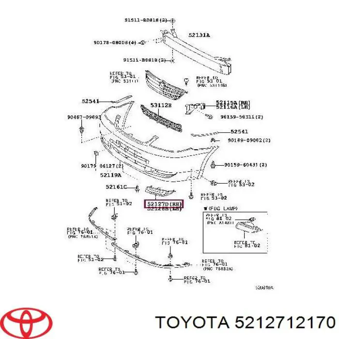 5212712170 Toyota заглушка/ решітка протитуманних фар бампера переднього, права