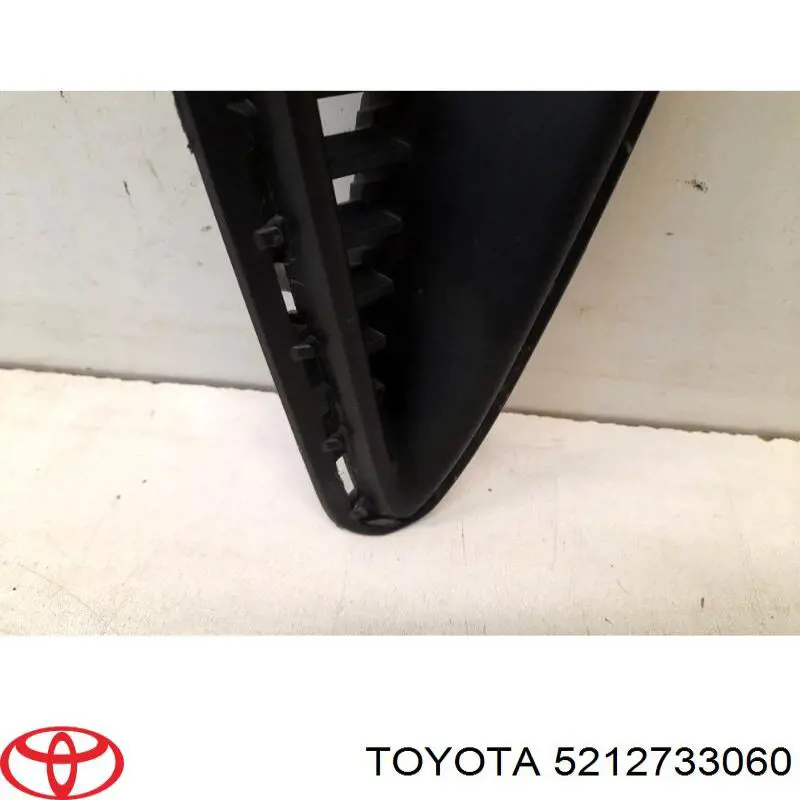5212733060 Toyota заглушка/ решітка протитуманних фар бампера переднього, права