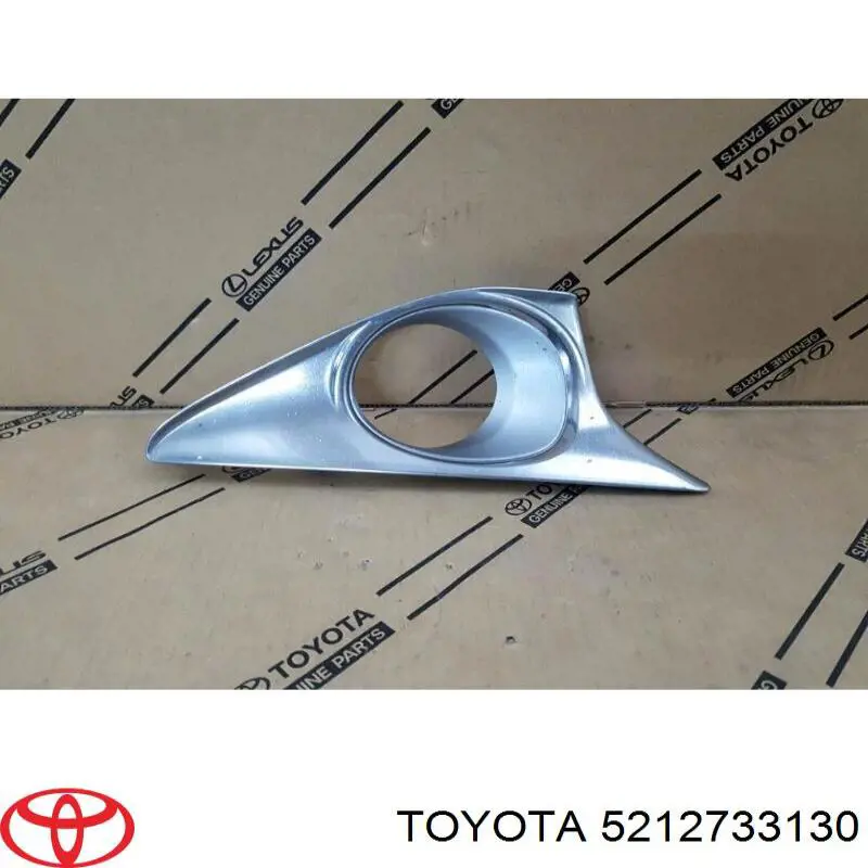 Купити 5212733130 Toyota Заглушка/ решітка протитуманних фар бампера переднього, права