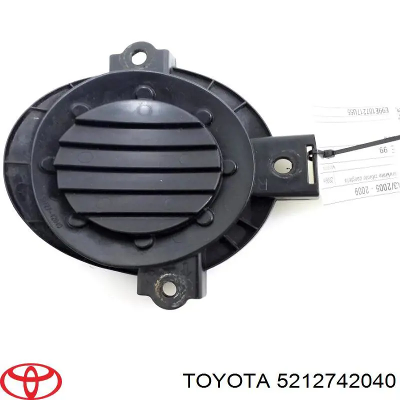 Заглушка, решітка протитуманних фар бампера переднього, права Toyota 5212742040 ціна, від 11.43 USD