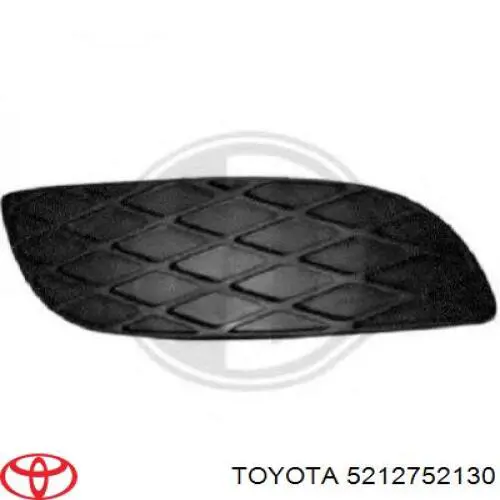 Решітка переднього бампера, права Polcar 8104274 ціна, від 8.64 USD