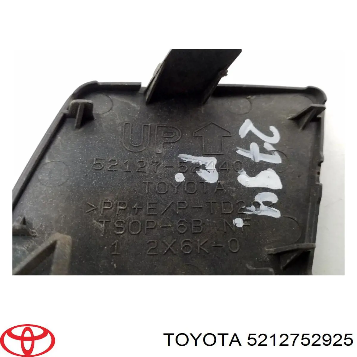 Заглушка бампера буксирувального гака, передня Toyota 5212752925 ціна, від 85.11 USD