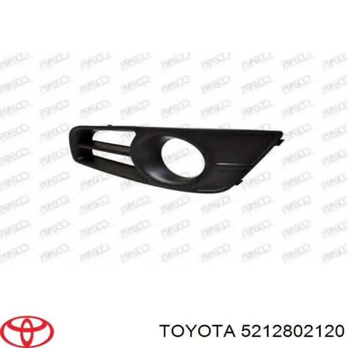 Заглушка/ решітка протитуманних фар бампера переднього, ліва Toyota Corolla (E12) (Тойота Королла)
