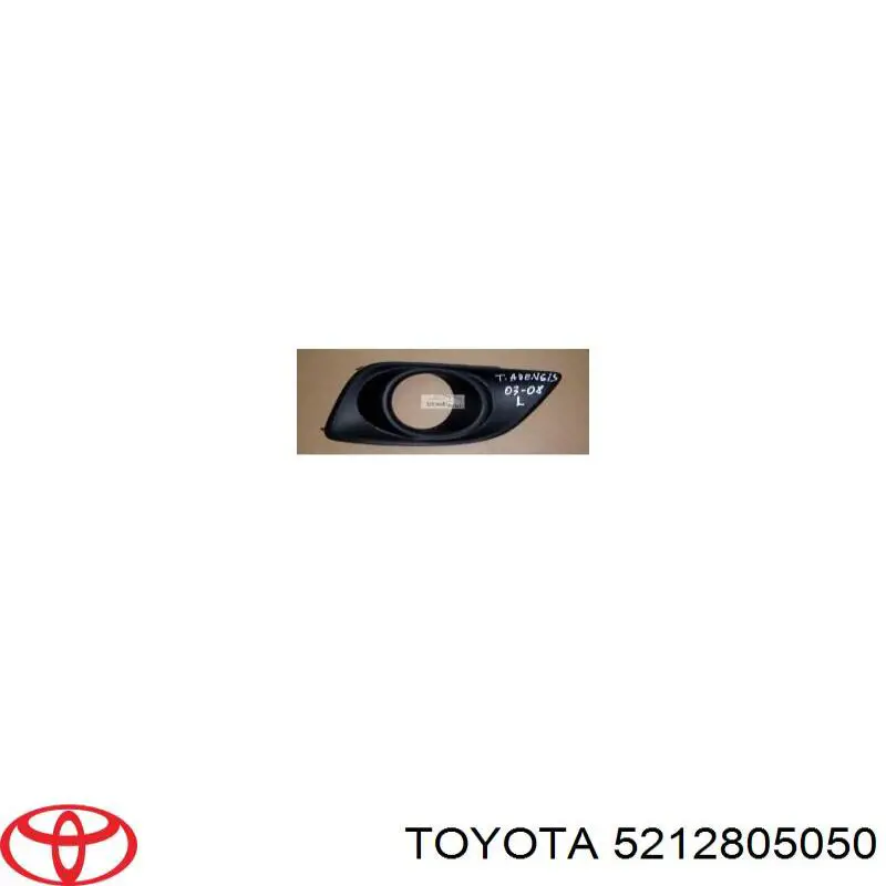 Заглушка під протитуманні фари, ліва Toyota 5212805050 ціна, від 19.00 USD