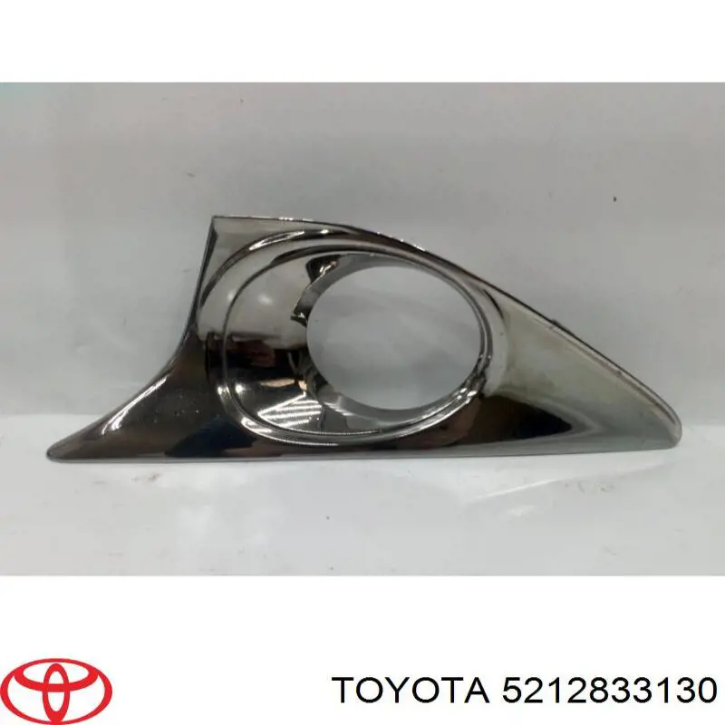Заглушка під протитуманні фари, ліва Toyota 5212833130 ціна, від 28.22 USD