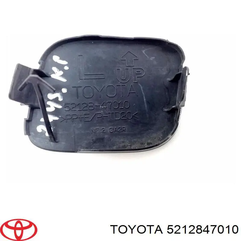 Купити 5212847010 Toyota 