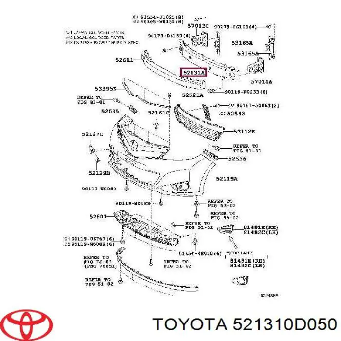 Шина бампера переднього Toyota 521310D050 ціна, від 40.23 USD