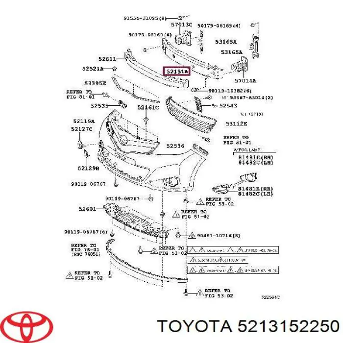  Підсилювач бампера переднього Toyota Yaris 