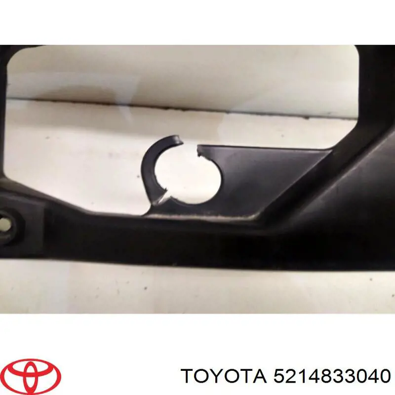 Кронштейн бампера переднього, центральний Toyota 5214833040 ціна, від 155.26 USD