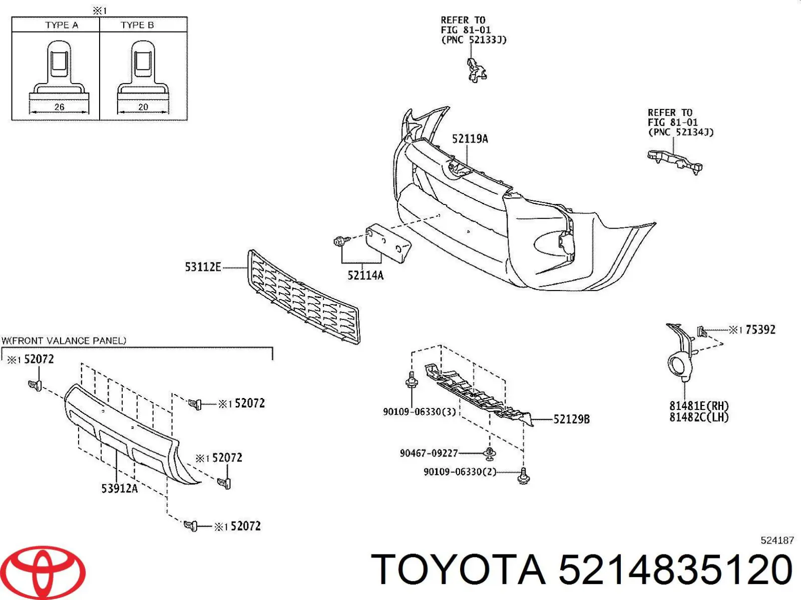  Toyota 5214835120 ціна, від 25.31 USD