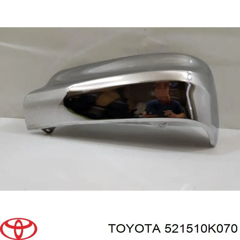 Бампер задній, права частина Toyota 521510K070 ціна, від 87.75 USD