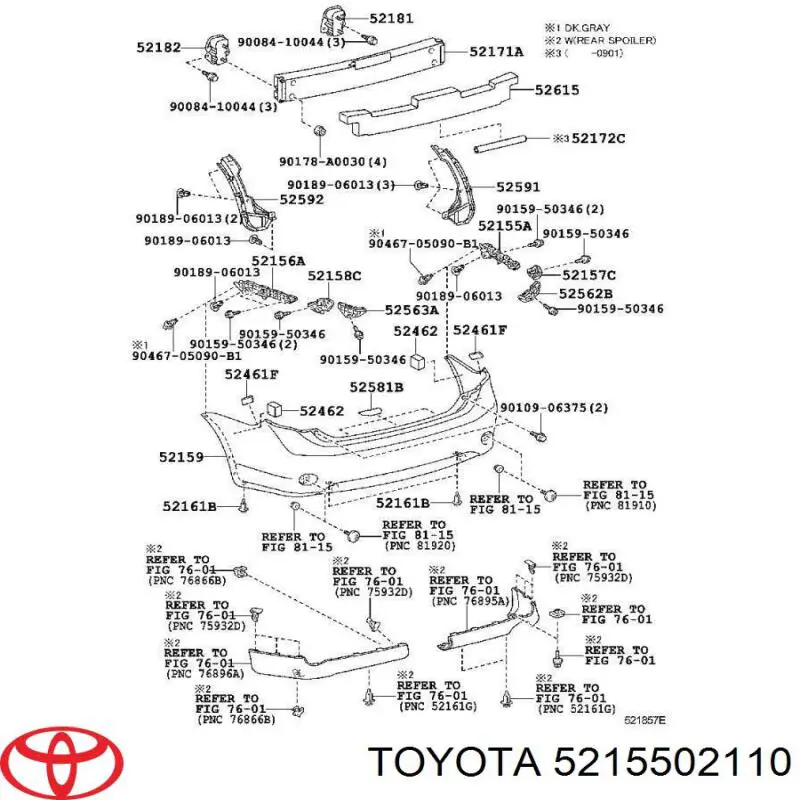 Кронштейн бампера заднього, правий Toyota 5215502110 ціна, від 4.60 USD