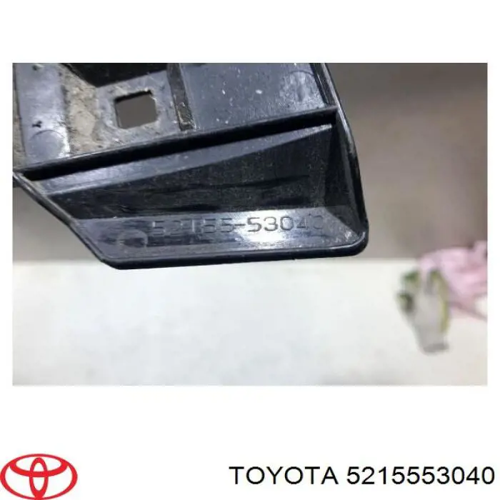 Кронштейн бампера заднього, правий Toyota 5215553040 ціна, від 18.34 USD