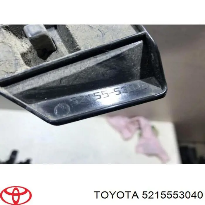 Купити 5215553040 Toyota Кронштейн бампера заднього, правий