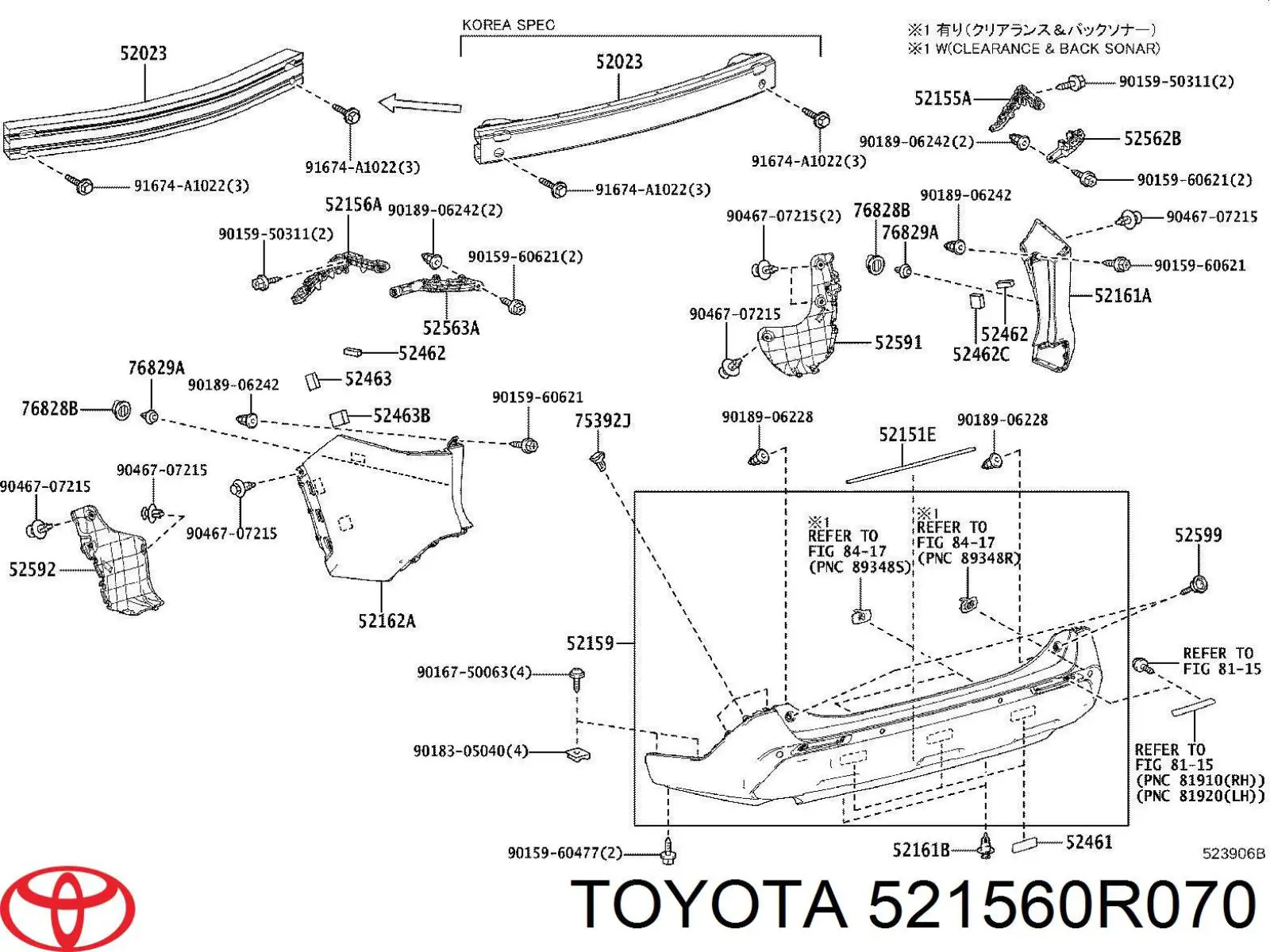 Кронштейн бампера заднього, лівий Toyota RAV4 5 (A5) (Тойота Рав4)