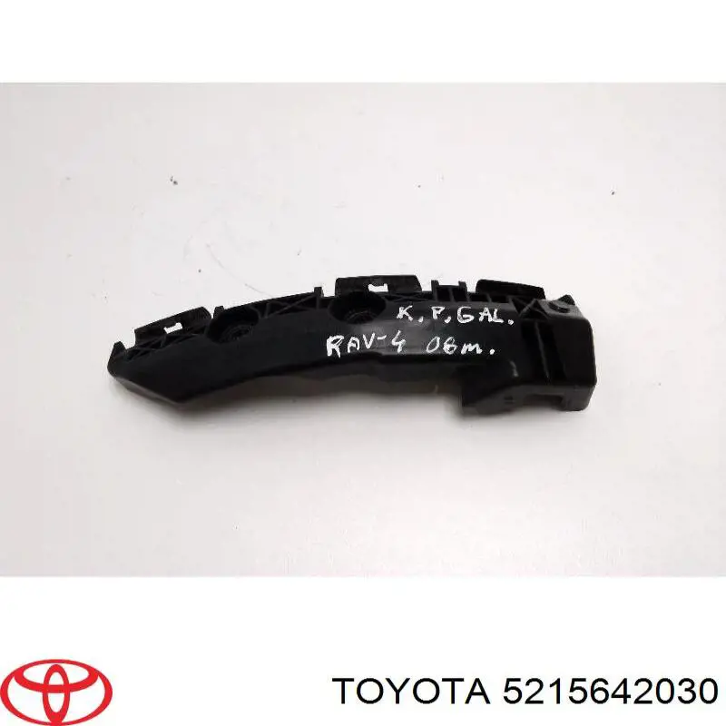 Кронштейн бампера заднього, лівий Toyota 5215642030 ціна, від 10.16 USD