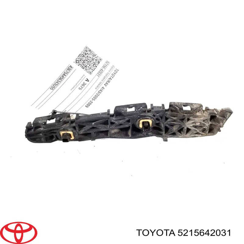 Кронштейн бампера заднього, зовнішній лівий Toyota 5215642031 ціна, від 14.57 USD