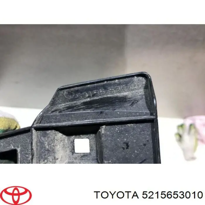 Купити 5215653010 Toyota Кріплення бамера ліве