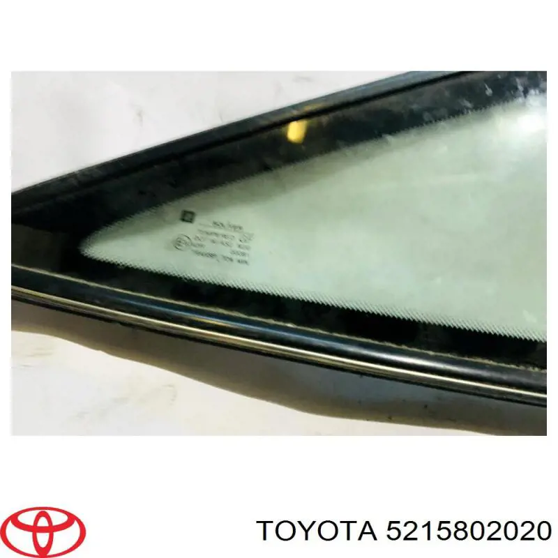 Кронштейн бампера заднього, зовнішній лівий 5215802010 Toyota