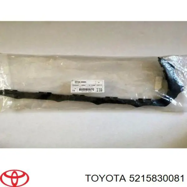 Кронштейн бампера заднього, зовнішній лівий Toyota 5215830080 ціна, від 15.20 USD