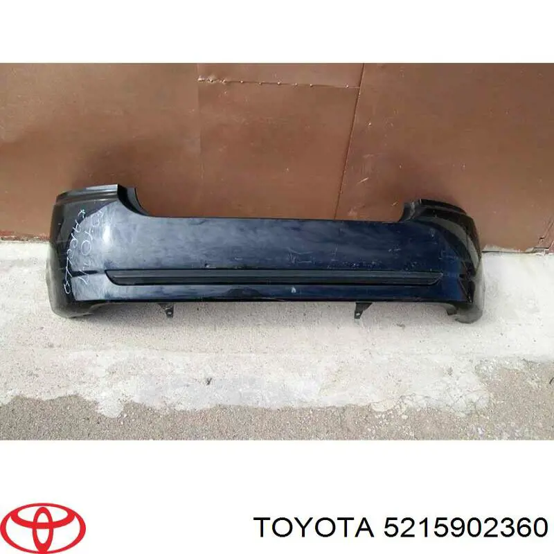Кожух бампера заднього Polcar 811596J ціна, від 90.44 USD
