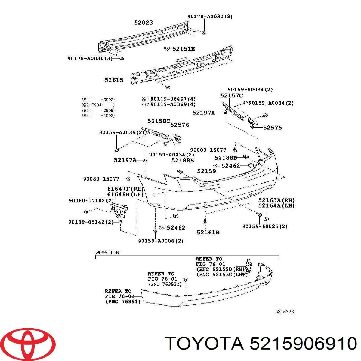 5215933921 Toyota бампер задній