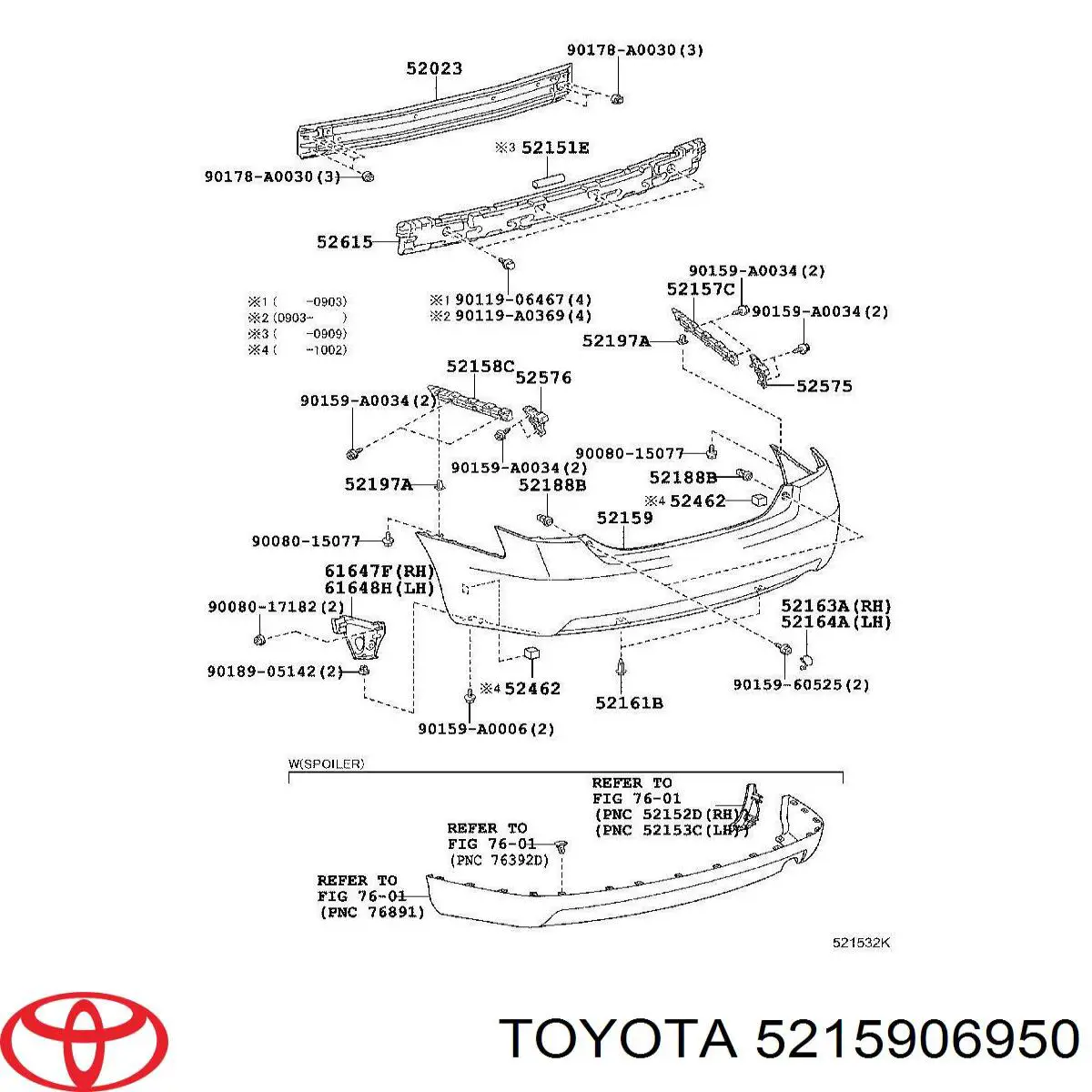 5215906950 Toyota бампер задній
