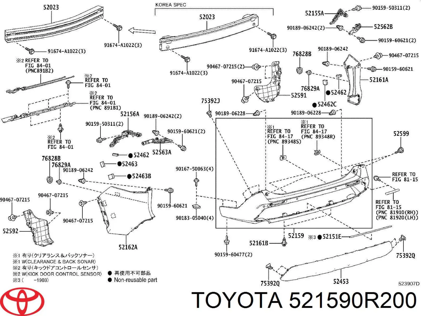  521590R200 Toyota