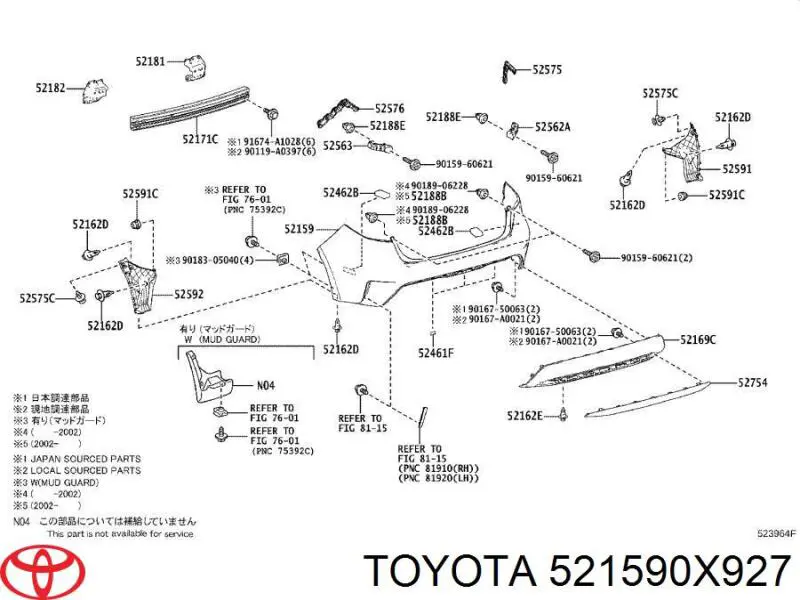  на Toyota Corolla E21