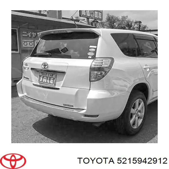 5215942912 Toyota Буфер (бампер) задній