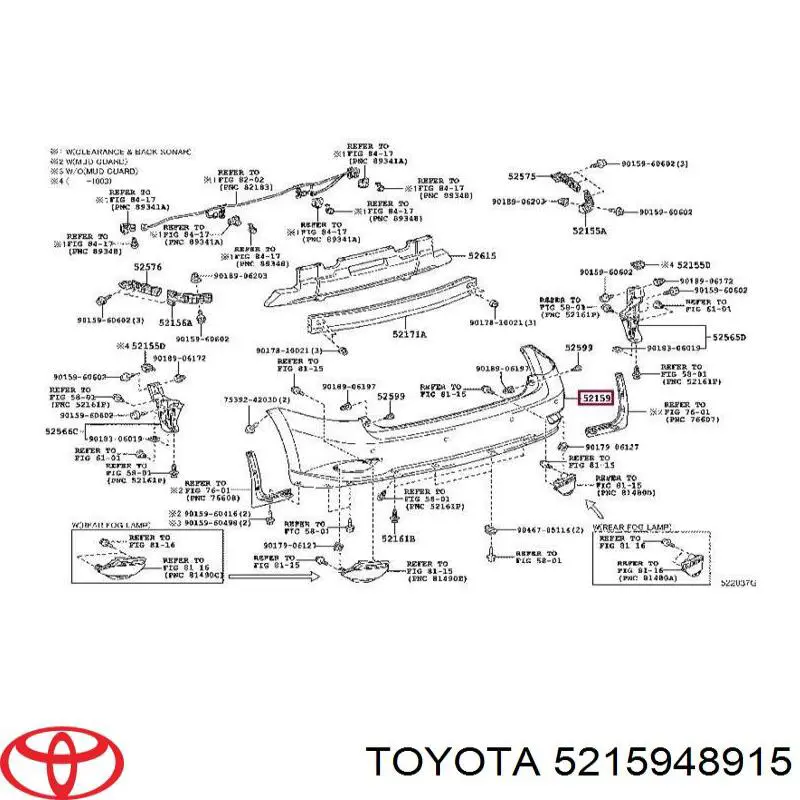 Задній бампер 5215948915 Toyota