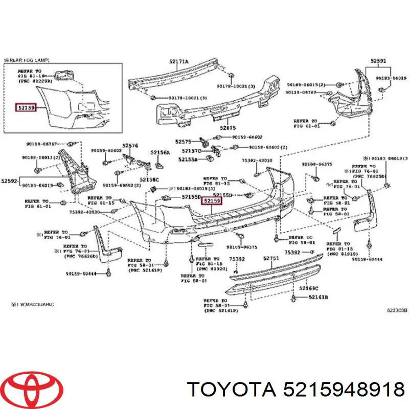 Кожух бампера заднього Toyota 5215948918 ціна, від 56.24 USD