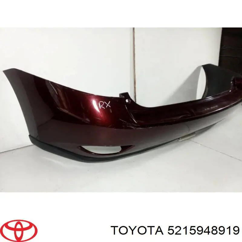 Кожух бампера заднього Toyota 5215948919 ціна, від 112.49 USD