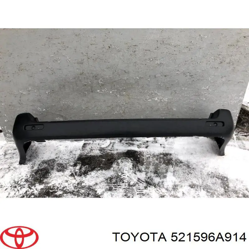Кожух бампера заднього Toyota 5215960907 ціна, від 188.71 USD