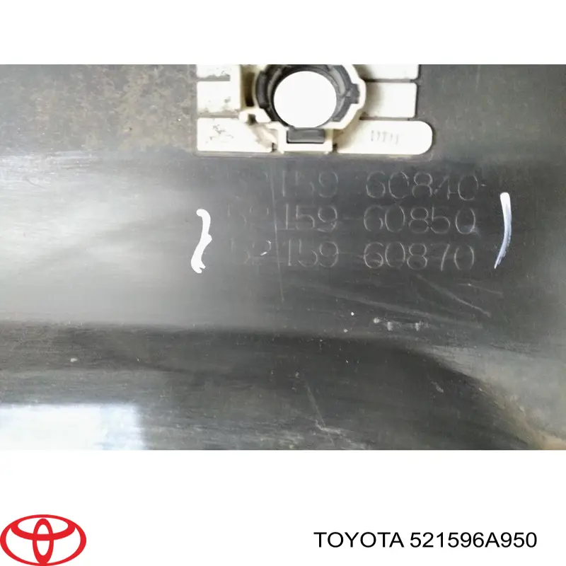Кожух бампера заднього Toyota 521596A950 ціна, від 98.76 USD