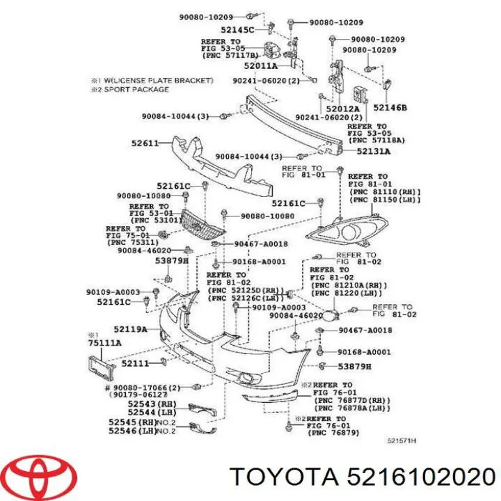 Купити 5216102020 Toyota Пістон (кліп) кріплення бампера, переднього
