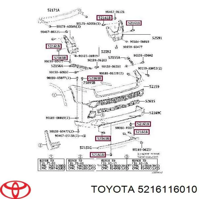 Купити T64710 Signeda Пістон (кліп) кріплення бампера, переднього