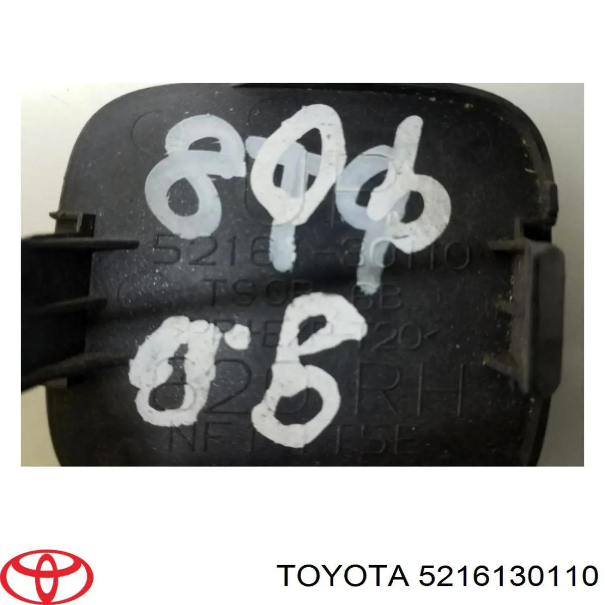  Toyota 5216130110 ціна, від 6.33 USD
