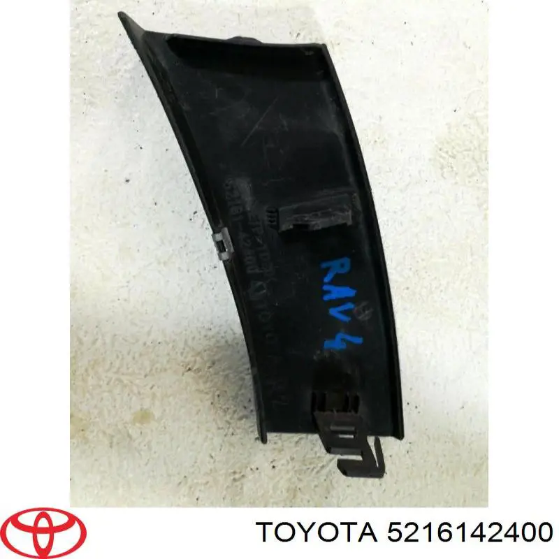 Накладка бампера заднього, права Toyota 5216142400 ціна, від 12.88 USD